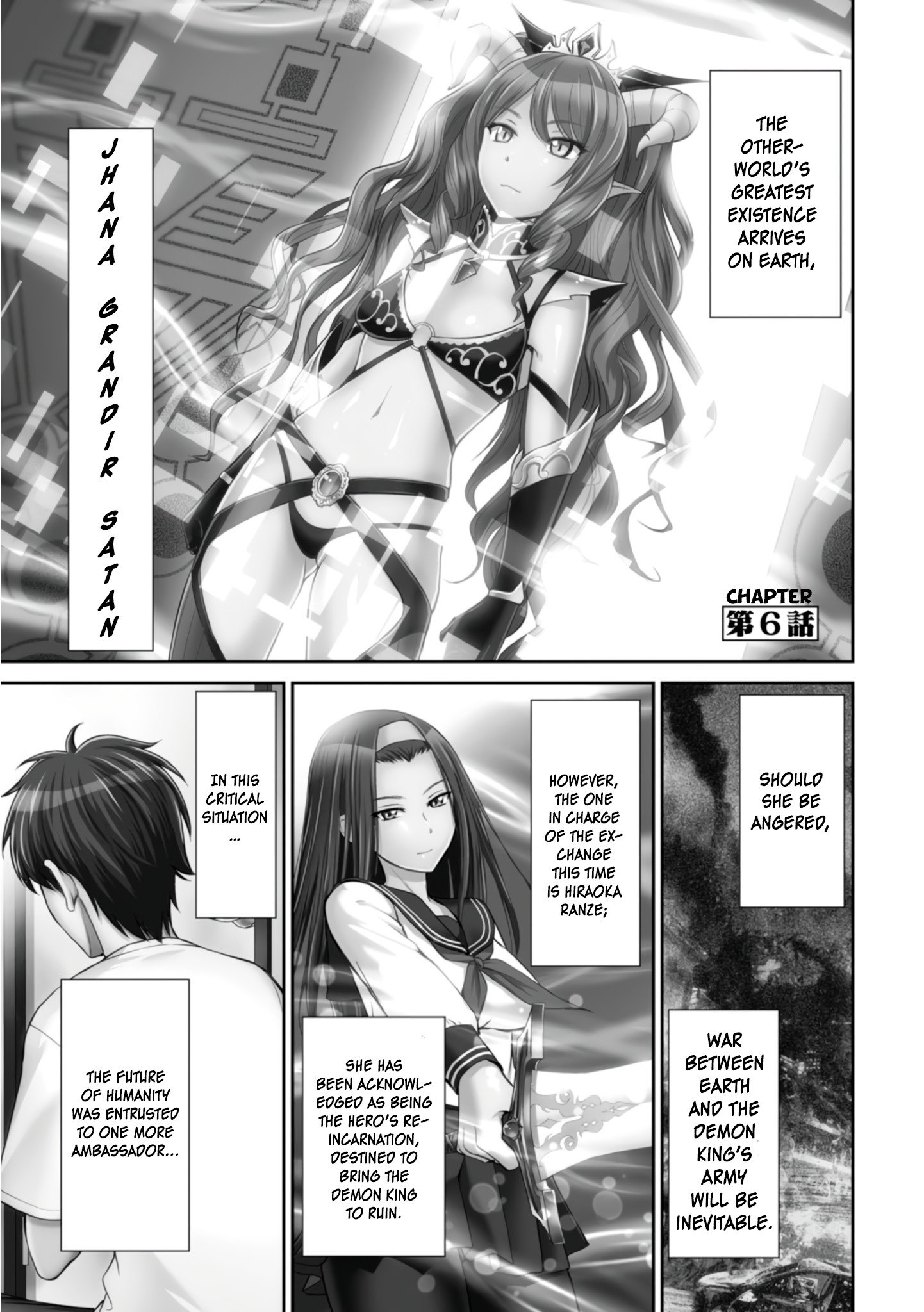 Page 2 of Chapter 6.1