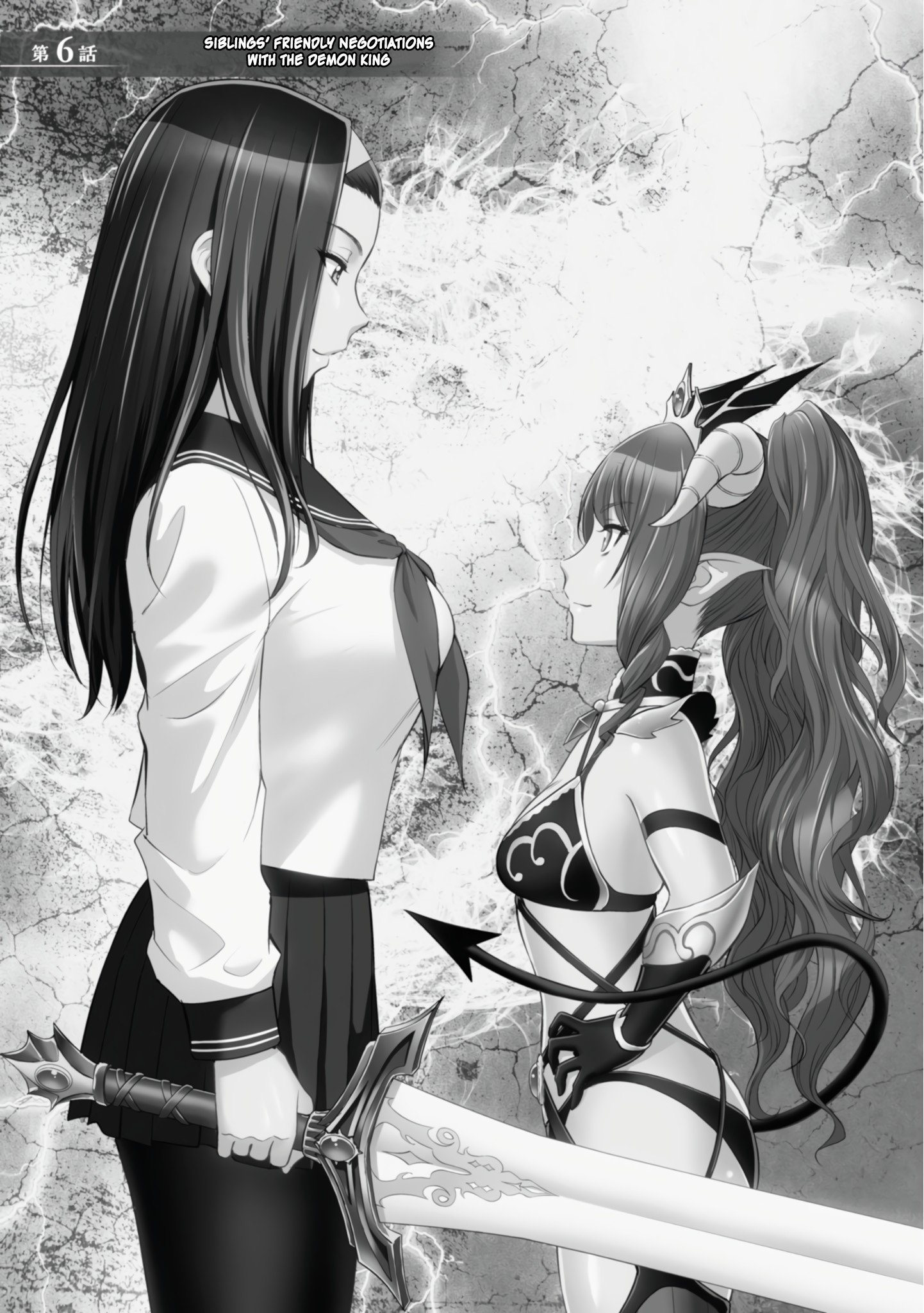 Page 3 of Chapter 6.1