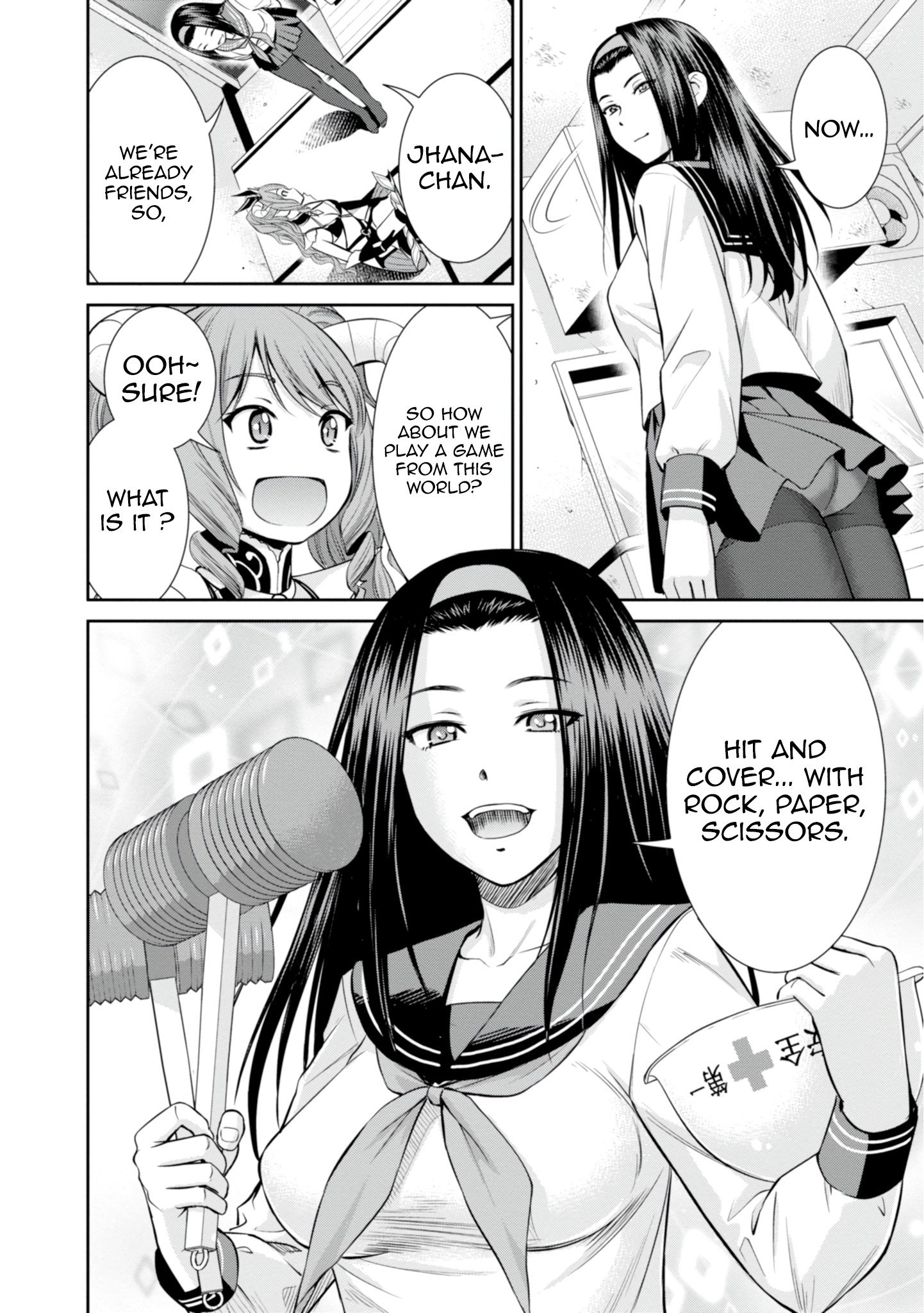 Page 13 of Chapter 6.1
