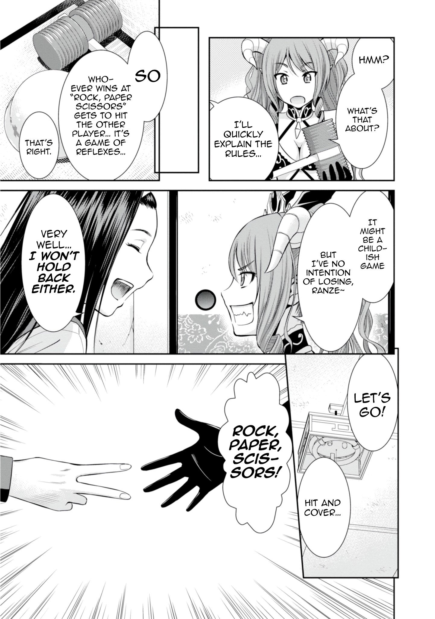 Page 14 of Chapter 6.1