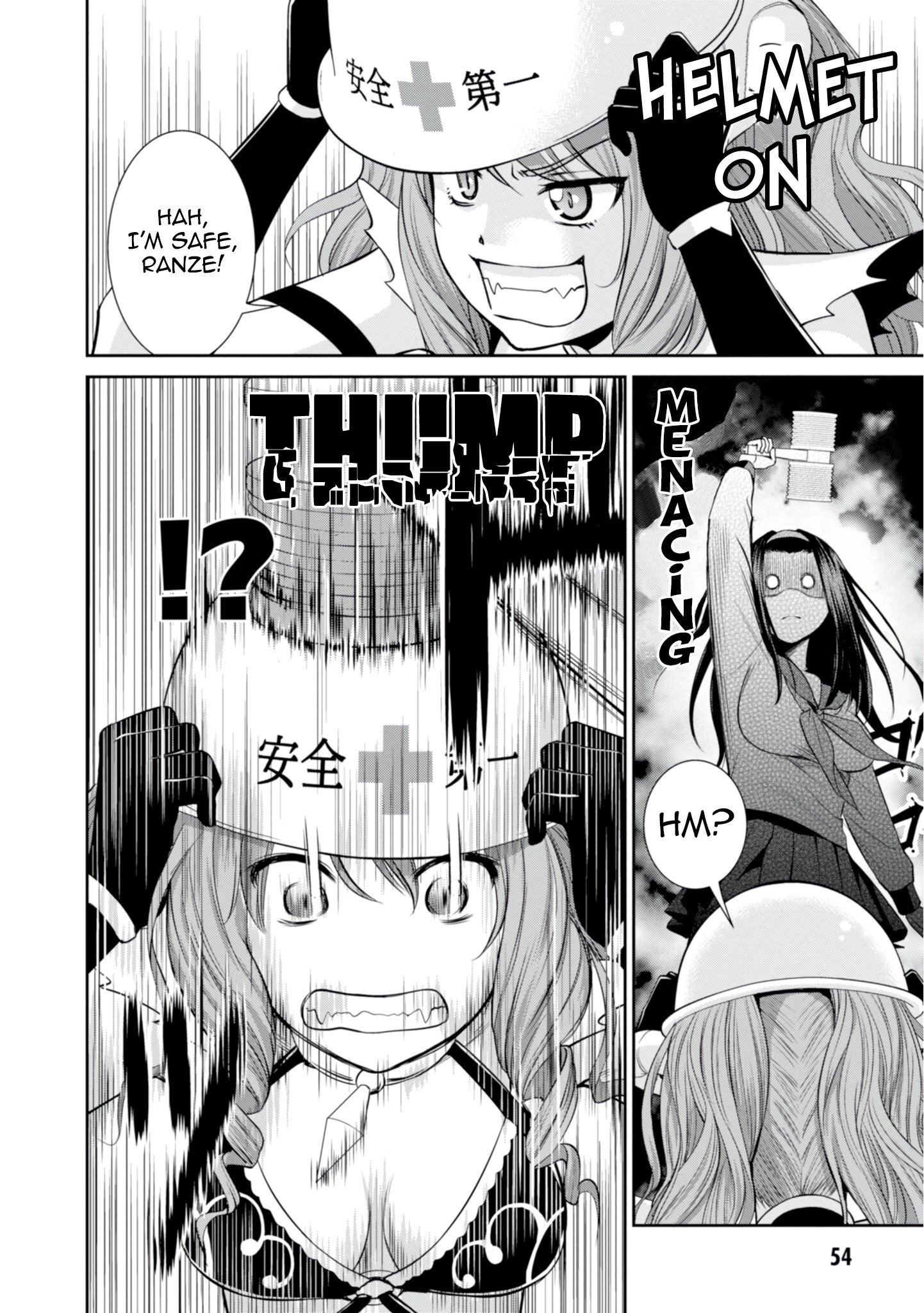 Page 15 of Chapter 6.1