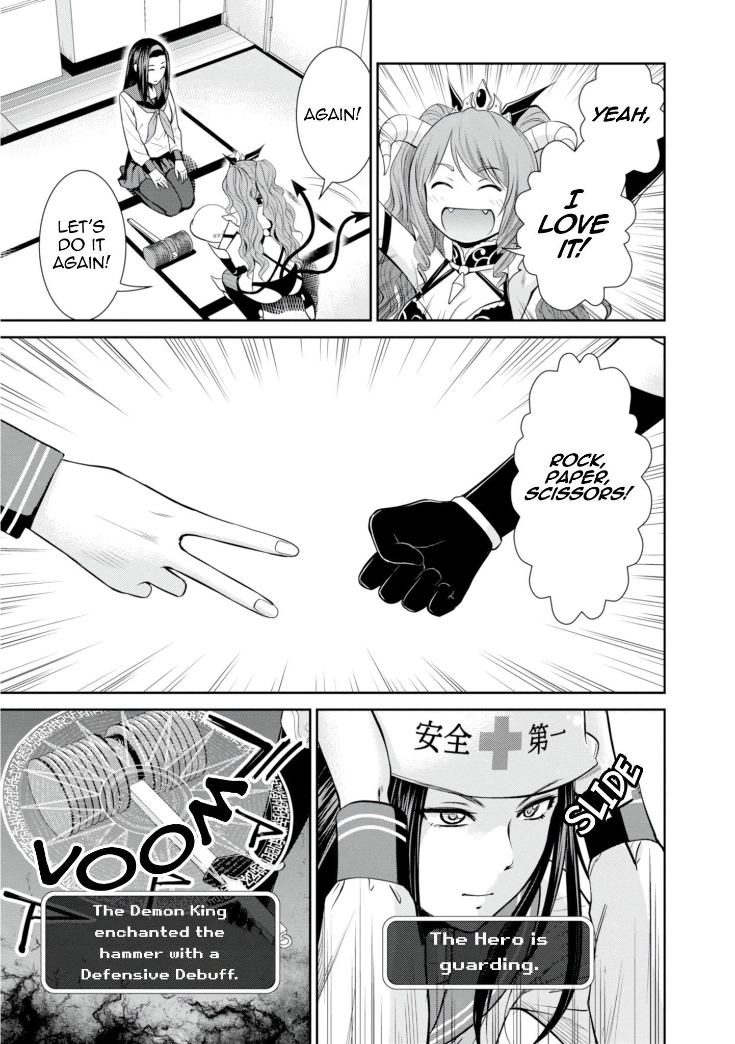 Page 18 of Chapter 6.1