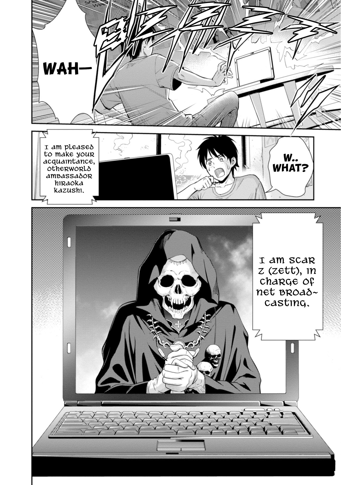 Page 3 of Chapter 7