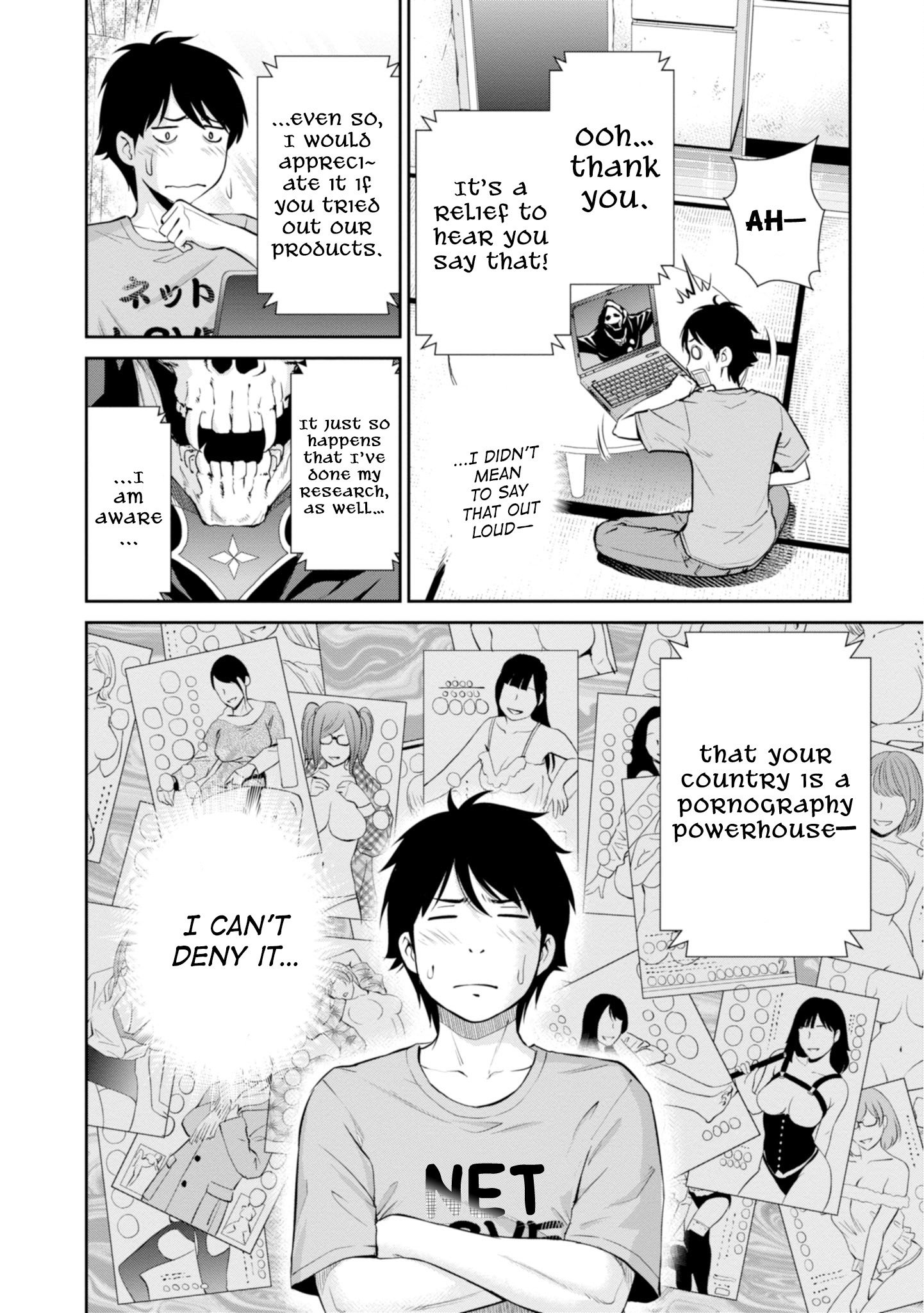Page 9 of Chapter 7