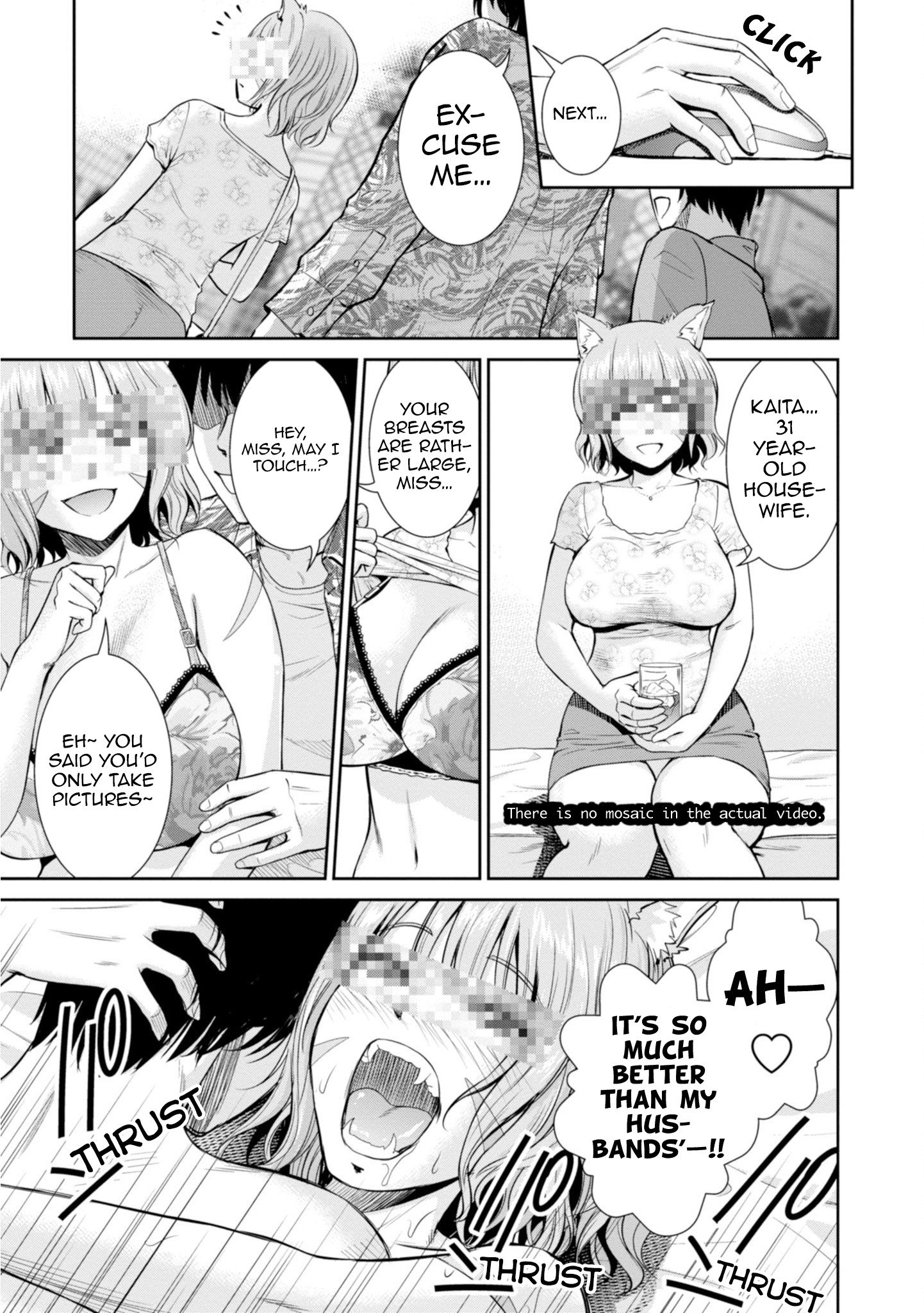Page 14 of Chapter 7