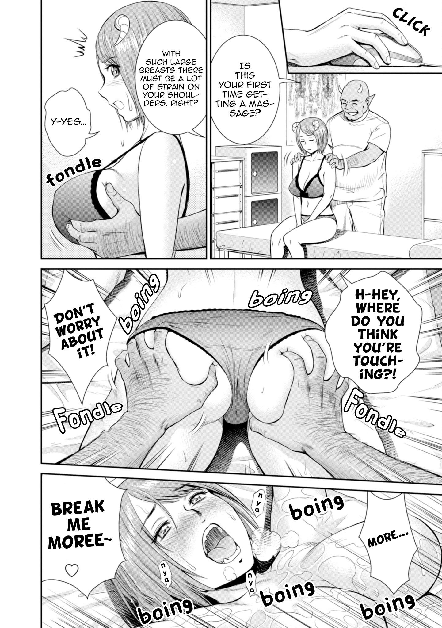 Page 15 of Chapter 7