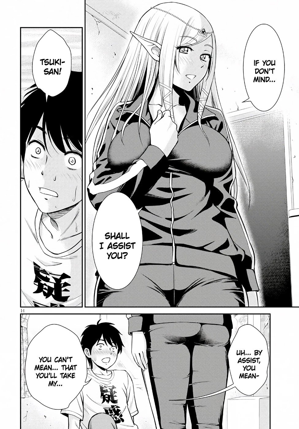 Page 14 of Chapter 9