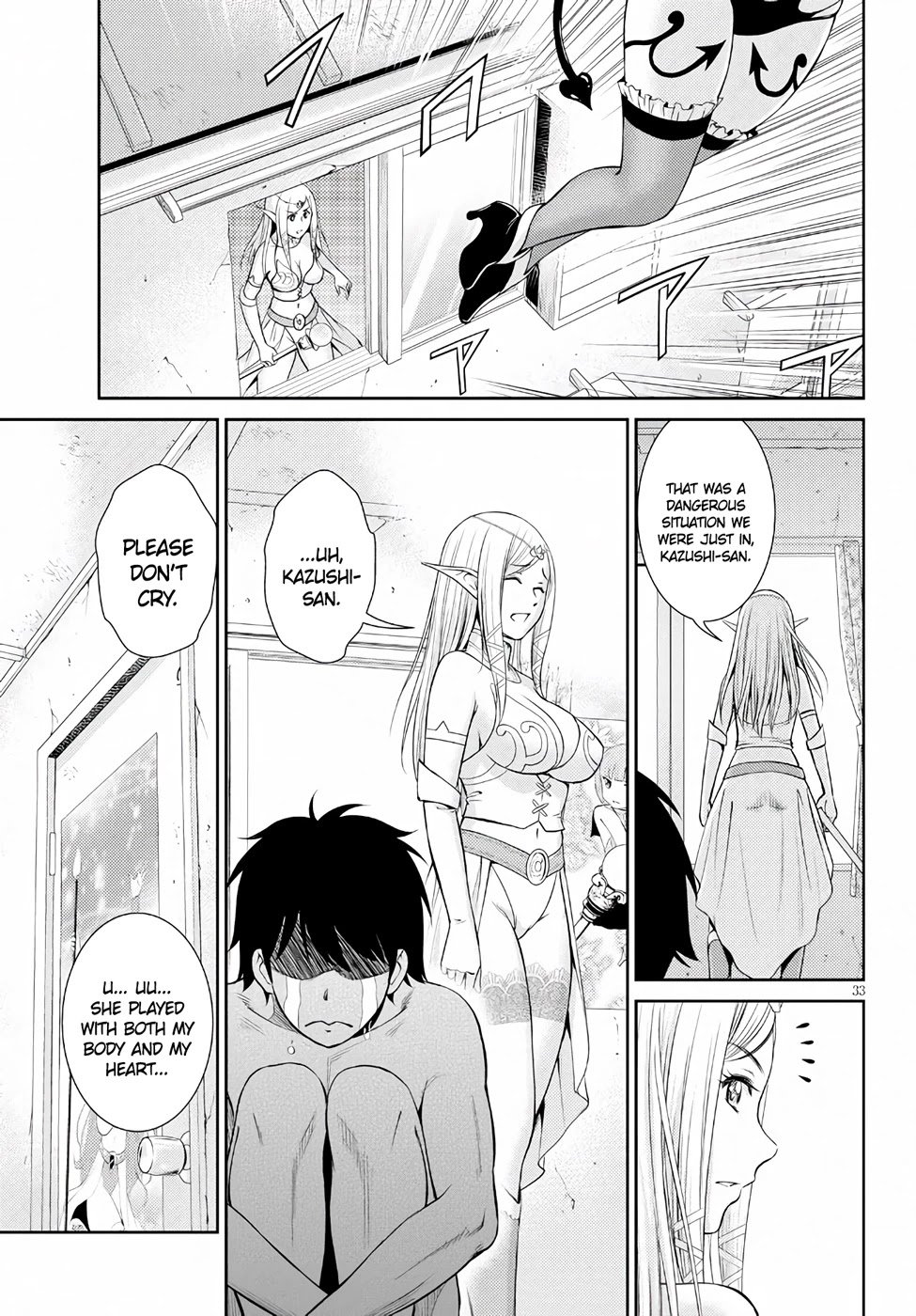 Page 33 of Chapter 9