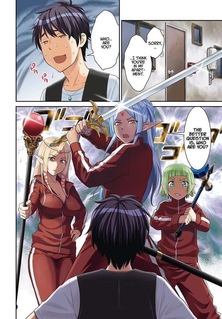 Page 3 of Chapter 1