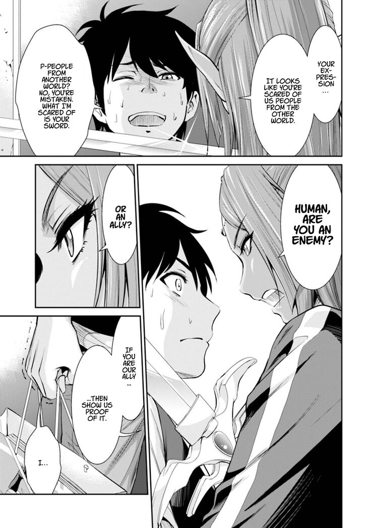 Page 4 of Chapter 1
