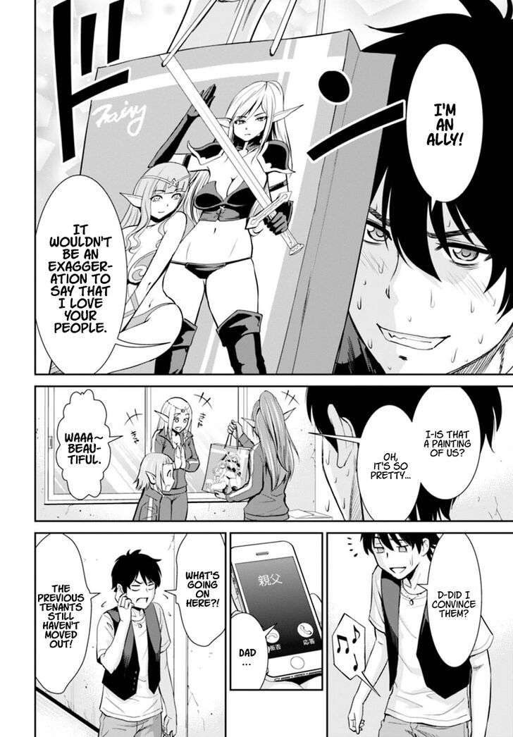 Page 5 of Chapter 1