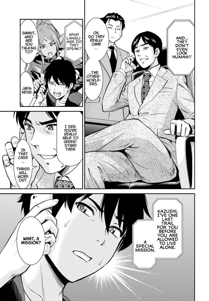 Page 6 of Chapter 1