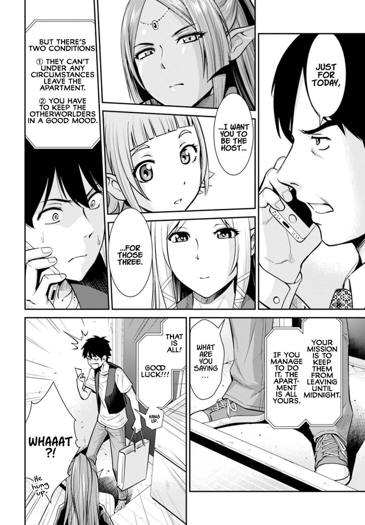 Page 7 of Chapter 1