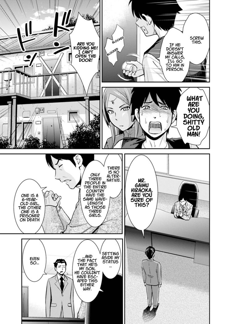 Page 8 of Chapter 1