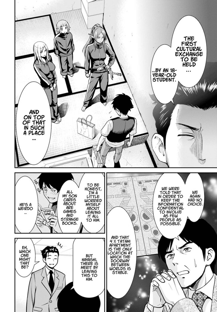 Page 9 of Chapter 1