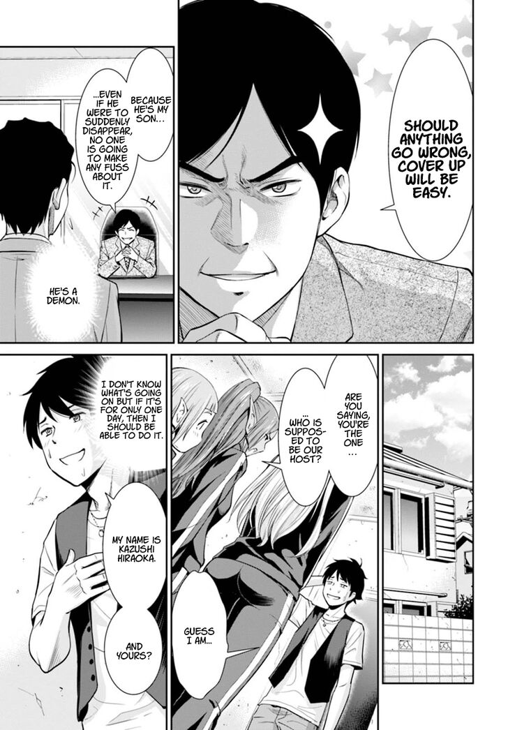 Page 10 of Chapter 1