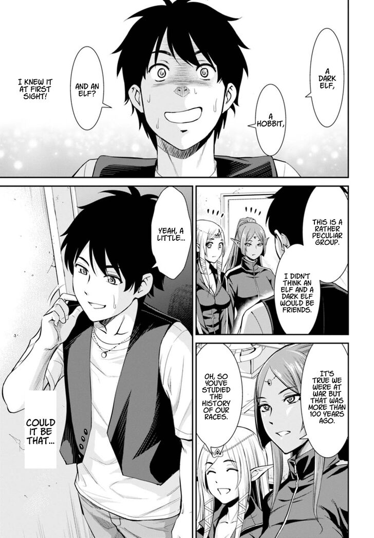 Page 12 of Chapter 1