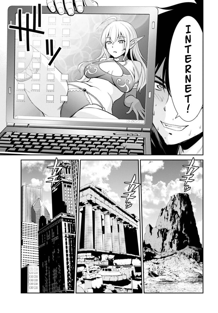 Page 16 of Chapter 1