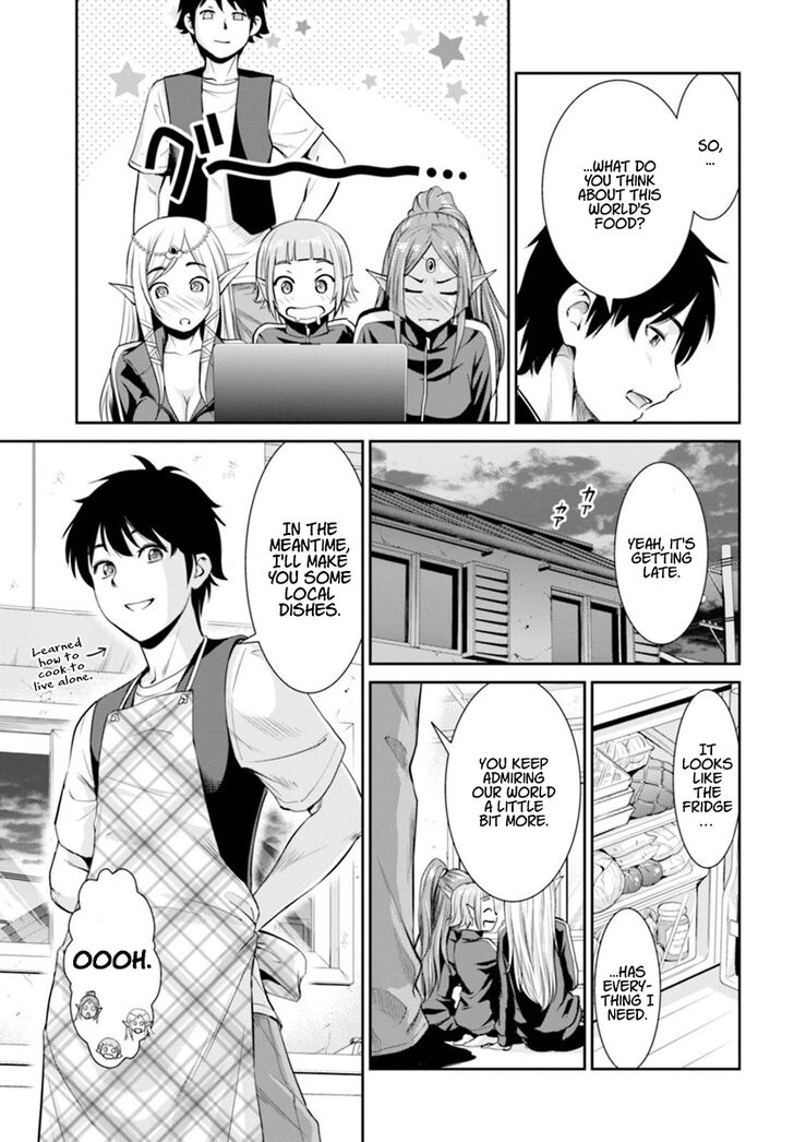 Page 18 of Chapter 1