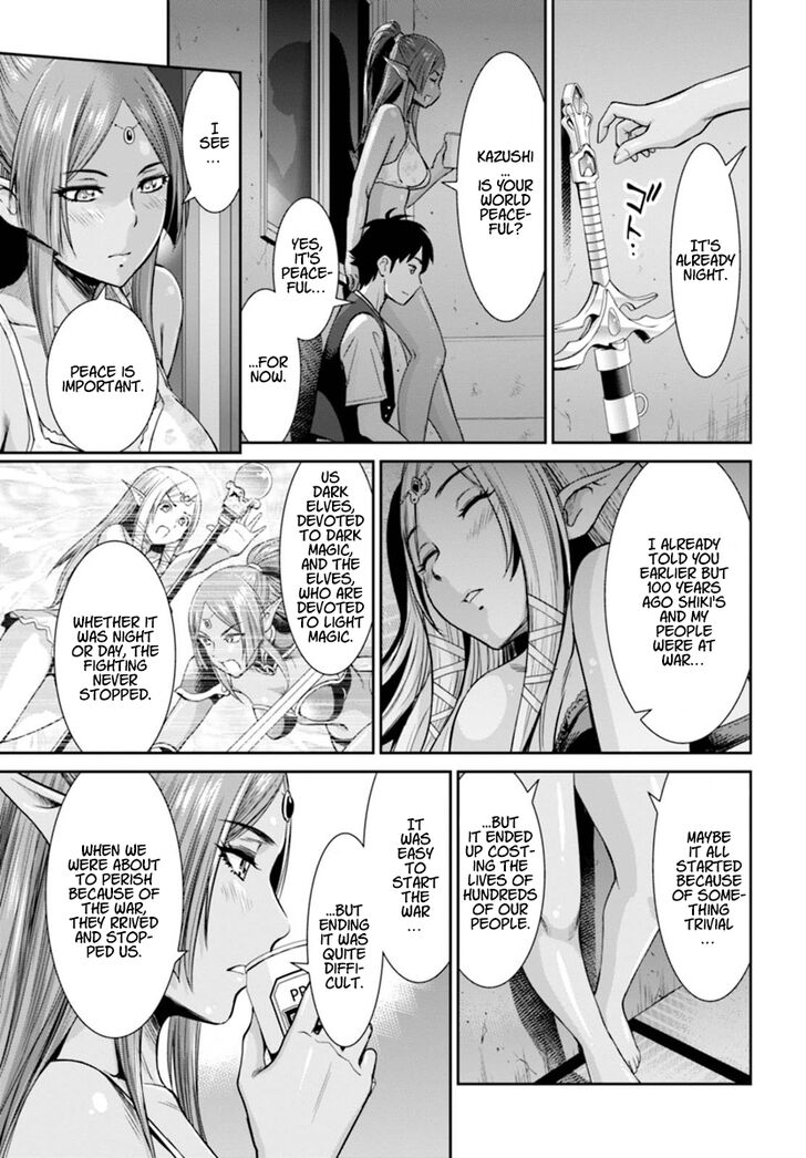 Page 22 of Chapter 1