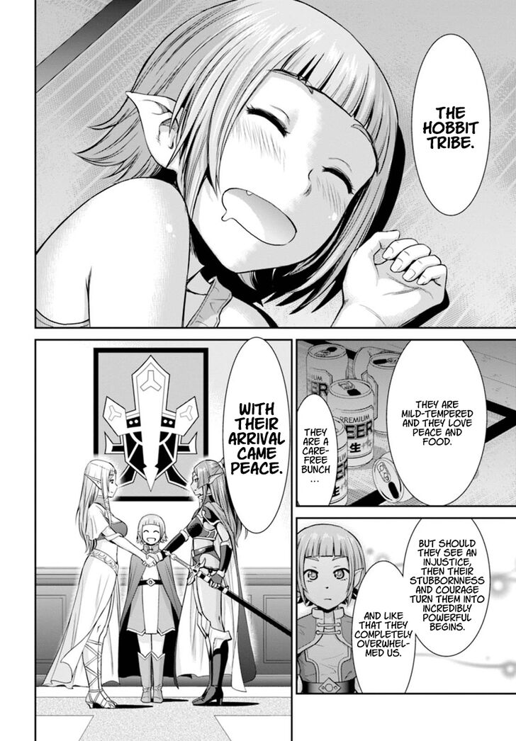Page 23 of Chapter 1
