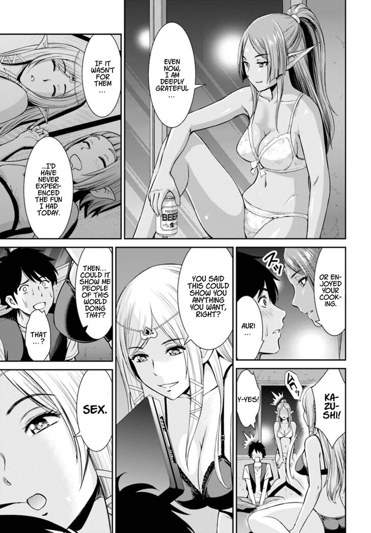 Page 24 of Chapter 1