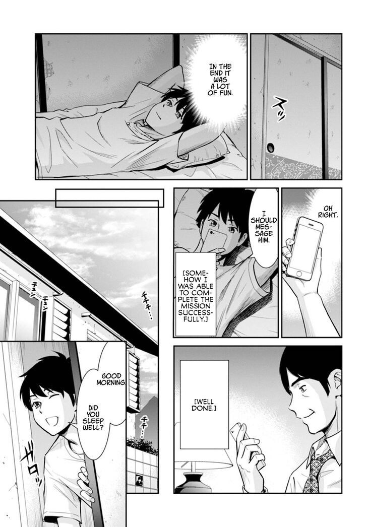 Page 26 of Chapter 1