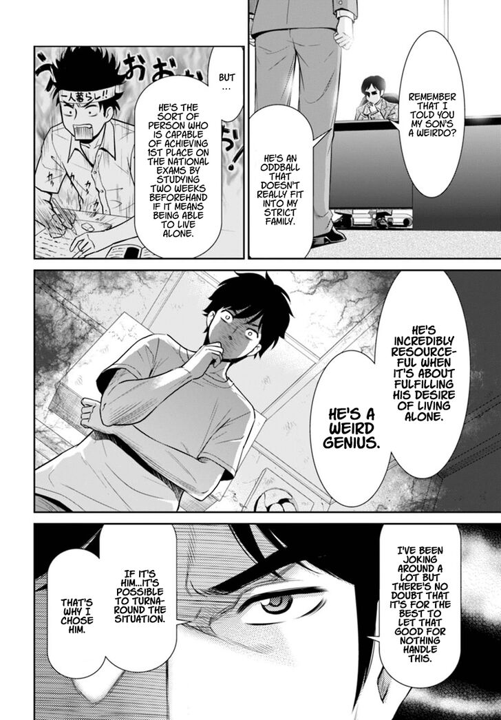 Page 30 of Chapter 1