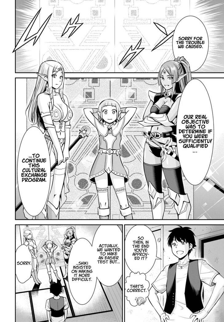 Page 38 of Chapter 1