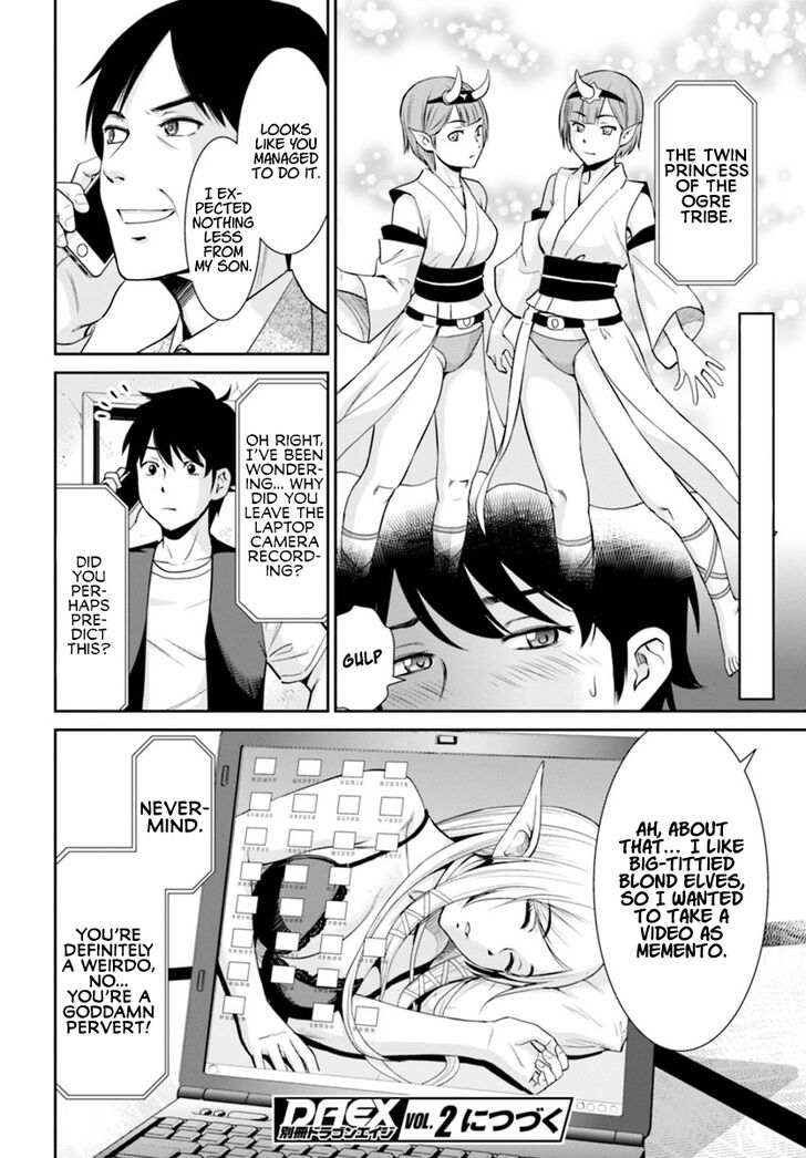 Page 40 of Chapter 1