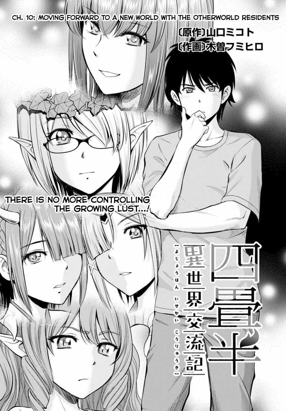 Page 3 of Chapter 10