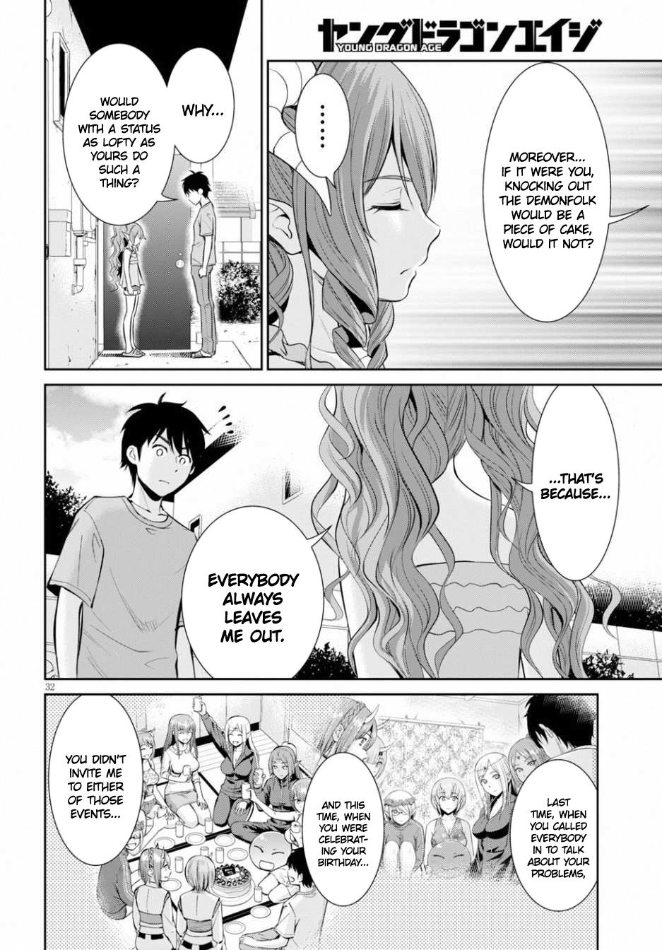 Page 32 of Chapter 10