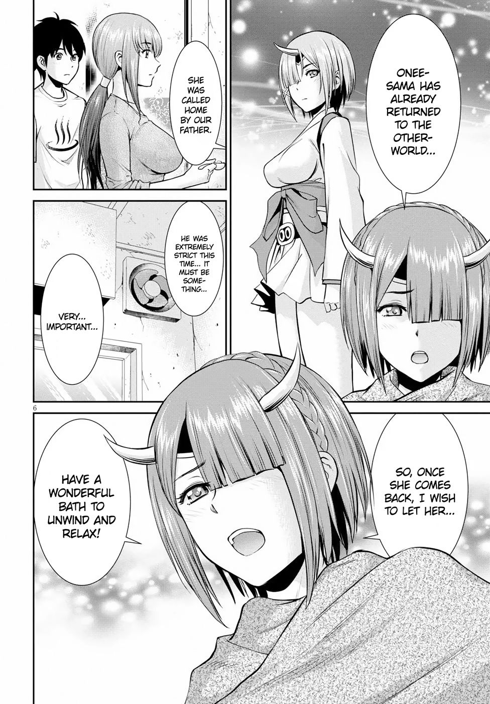 Page 6 of Chapter 11