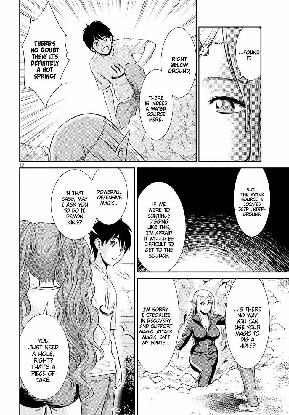 Page 12 of Chapter 11