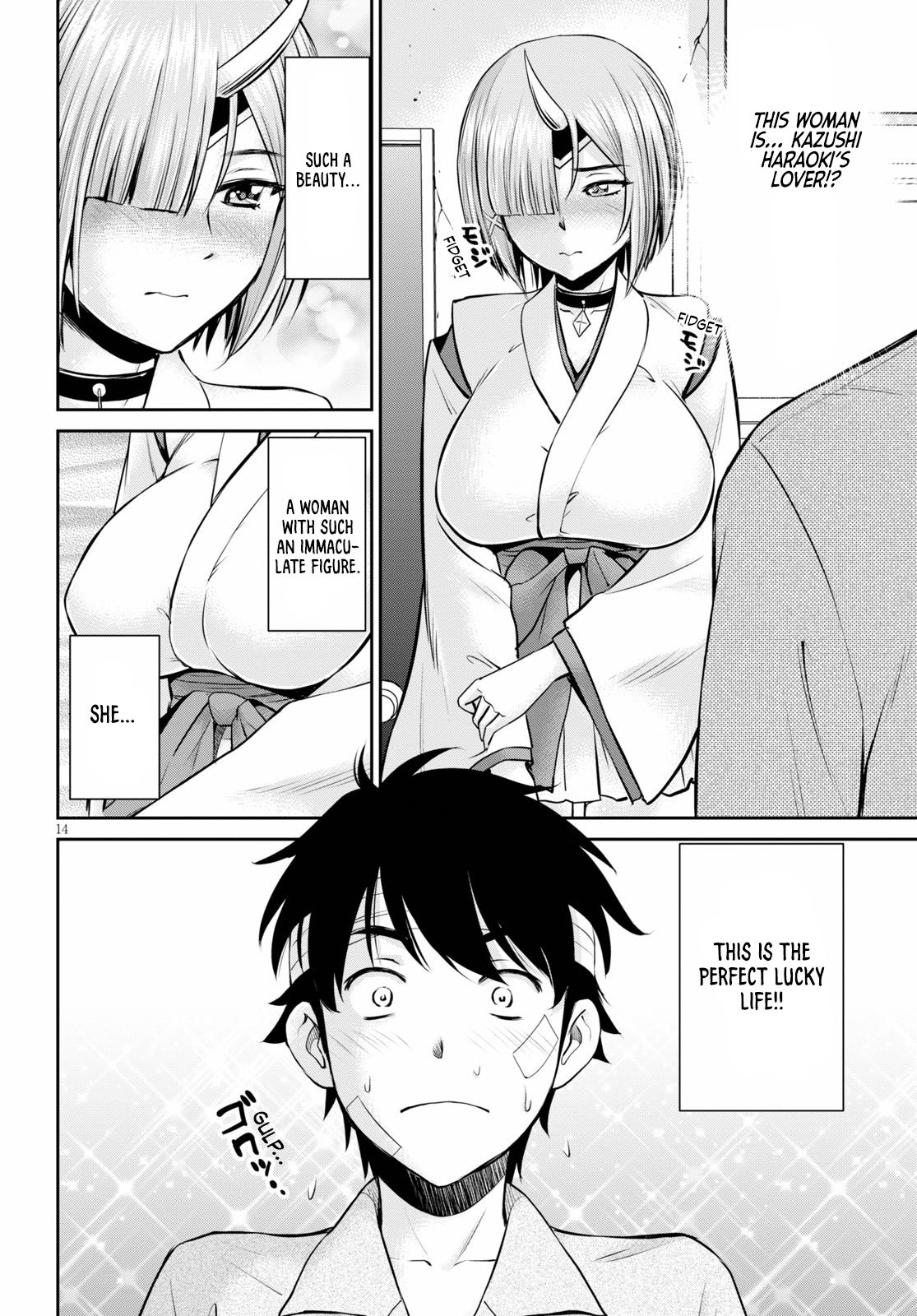 Page 14 of Chapter 13