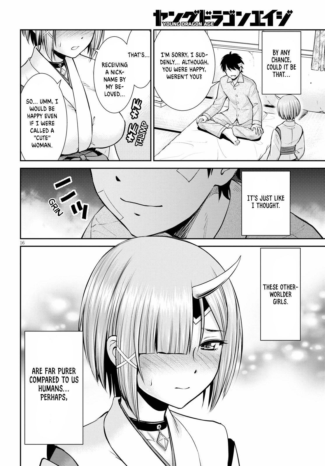 Page 16 of Chapter 13