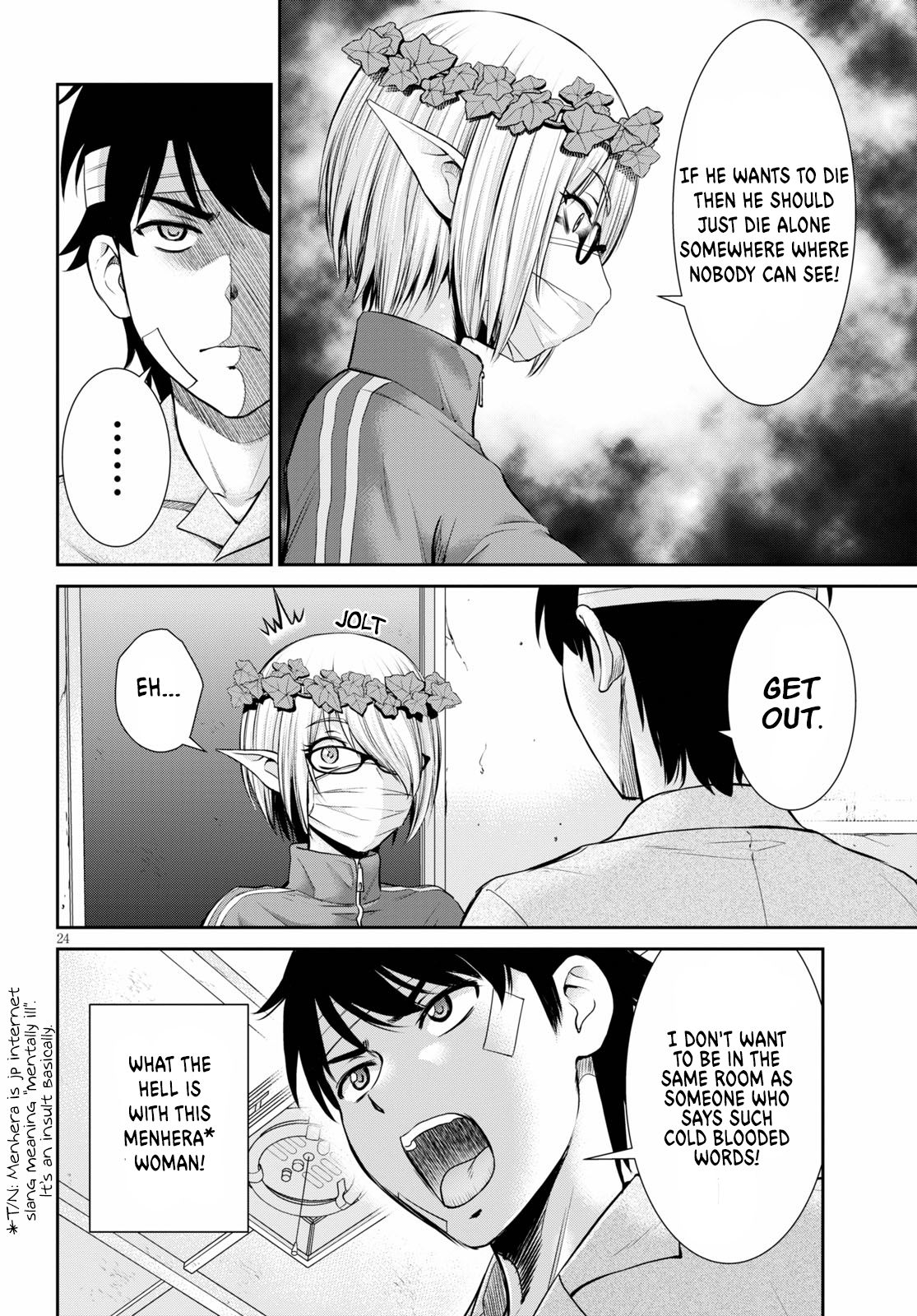 Page 24 of Chapter 13