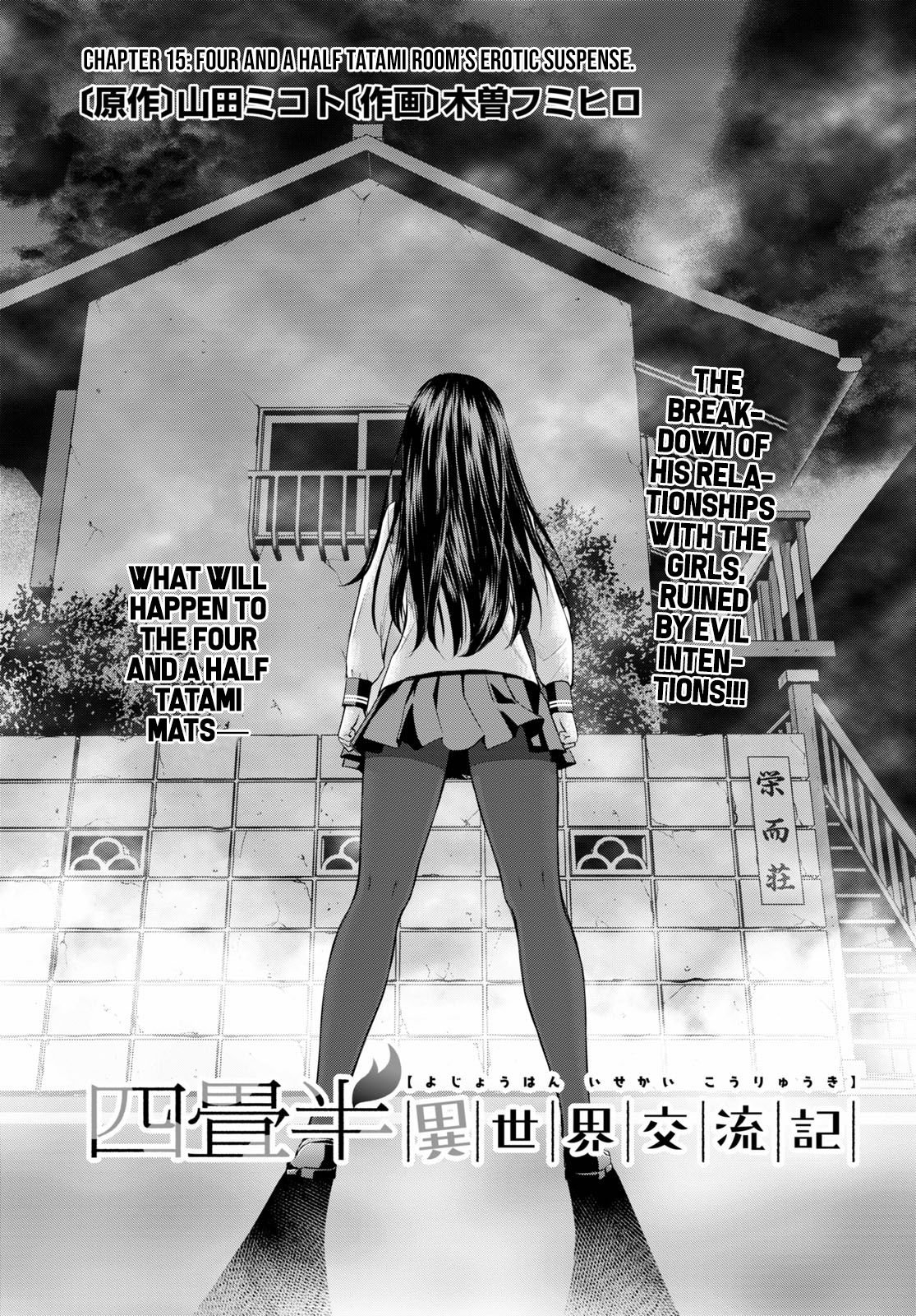 Page 3 of Chapter 15
