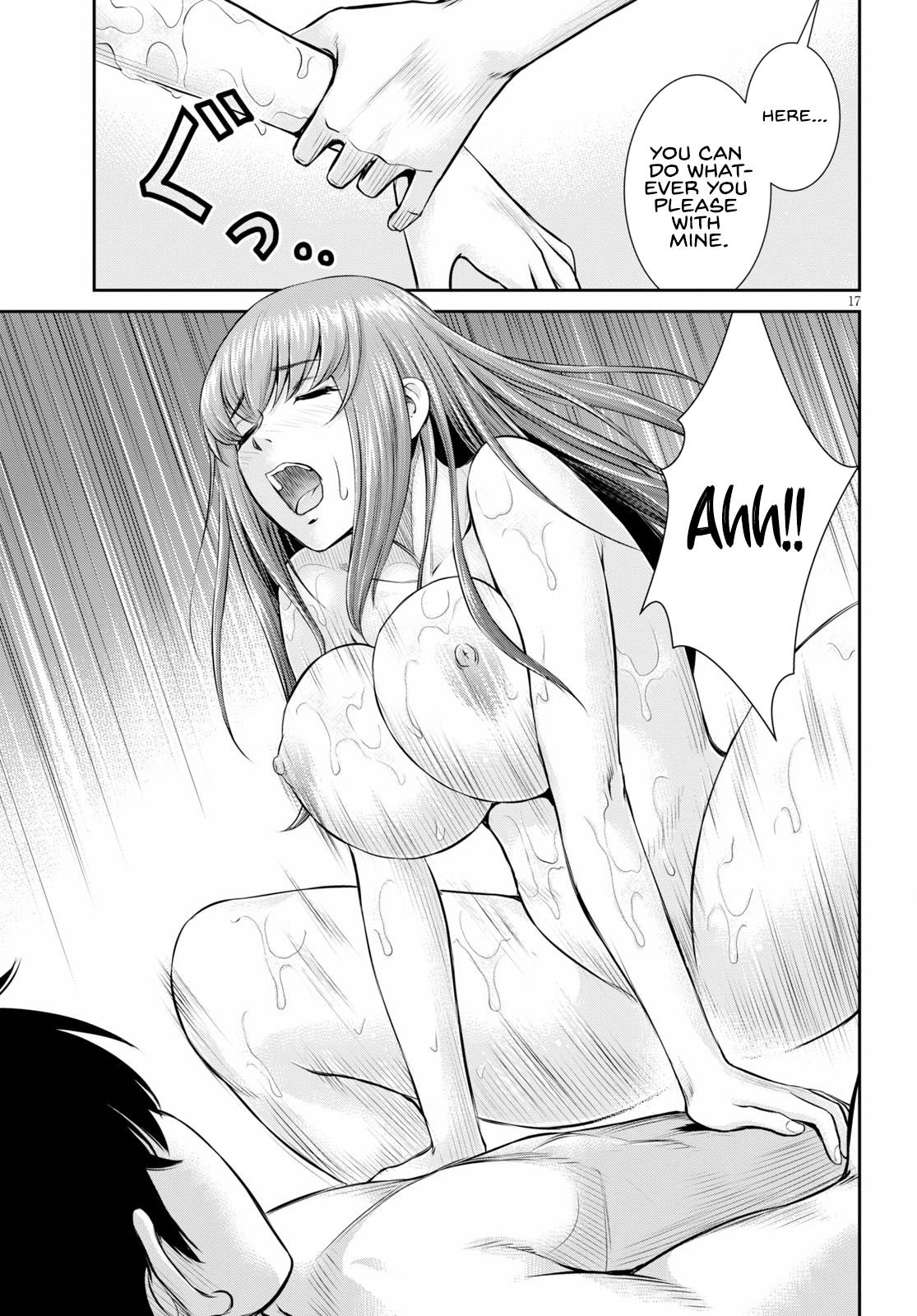 Page 17 of Chapter 15