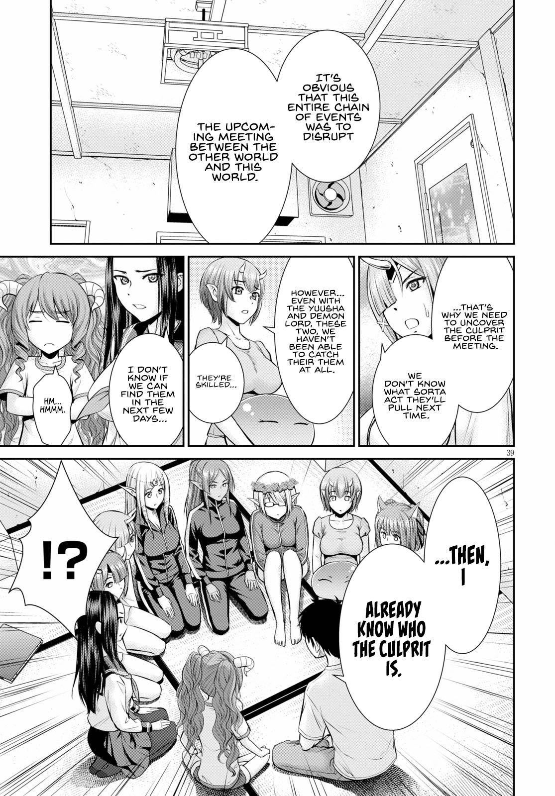 Page 38 of Chapter 15