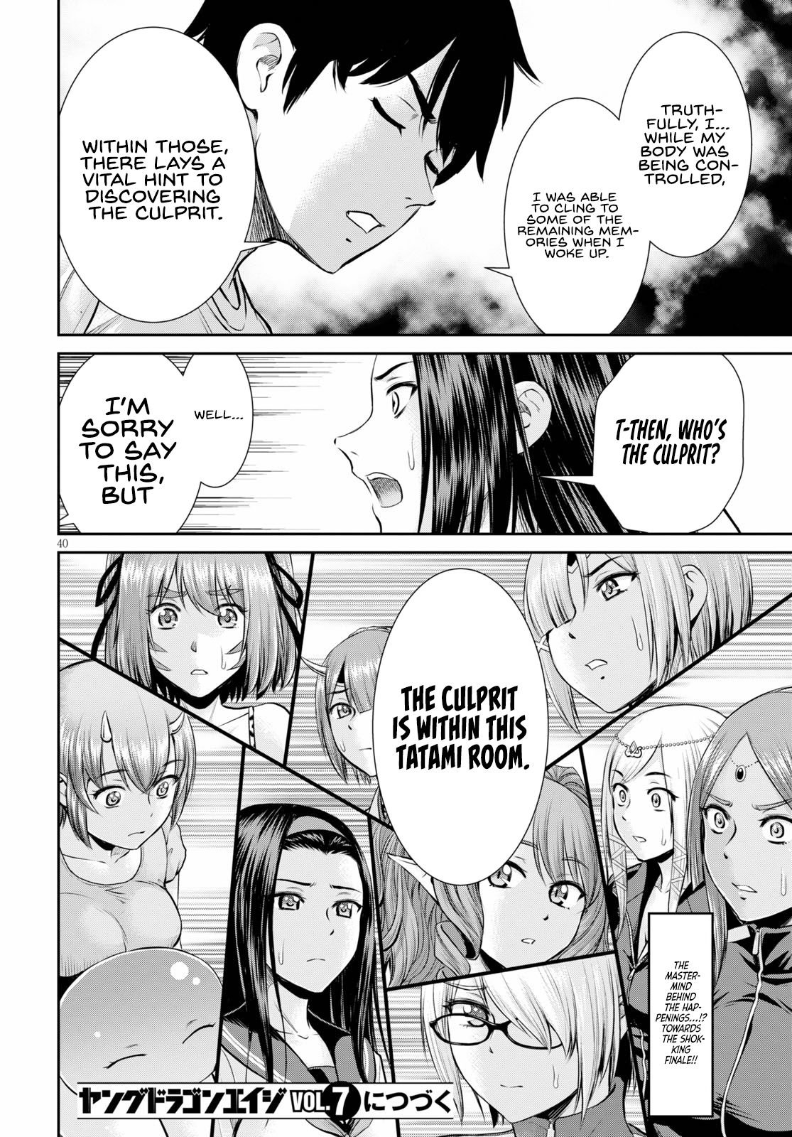 Page 39 of Chapter 15