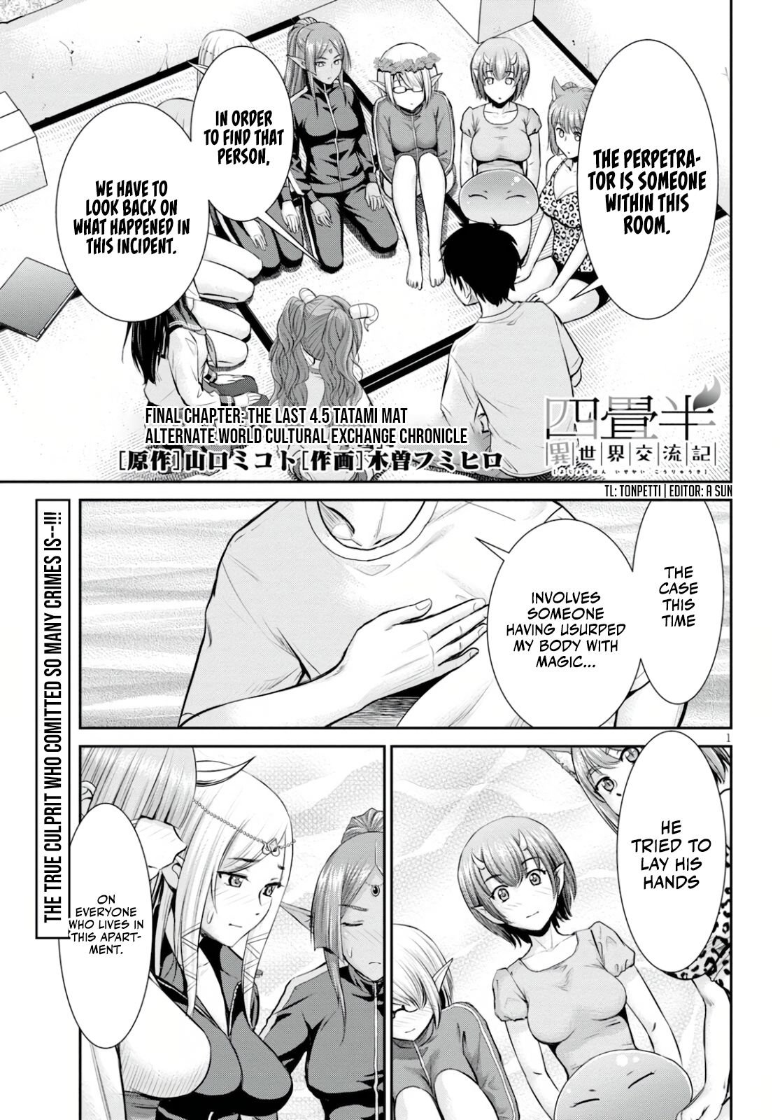 Page 1 of Chapter 16