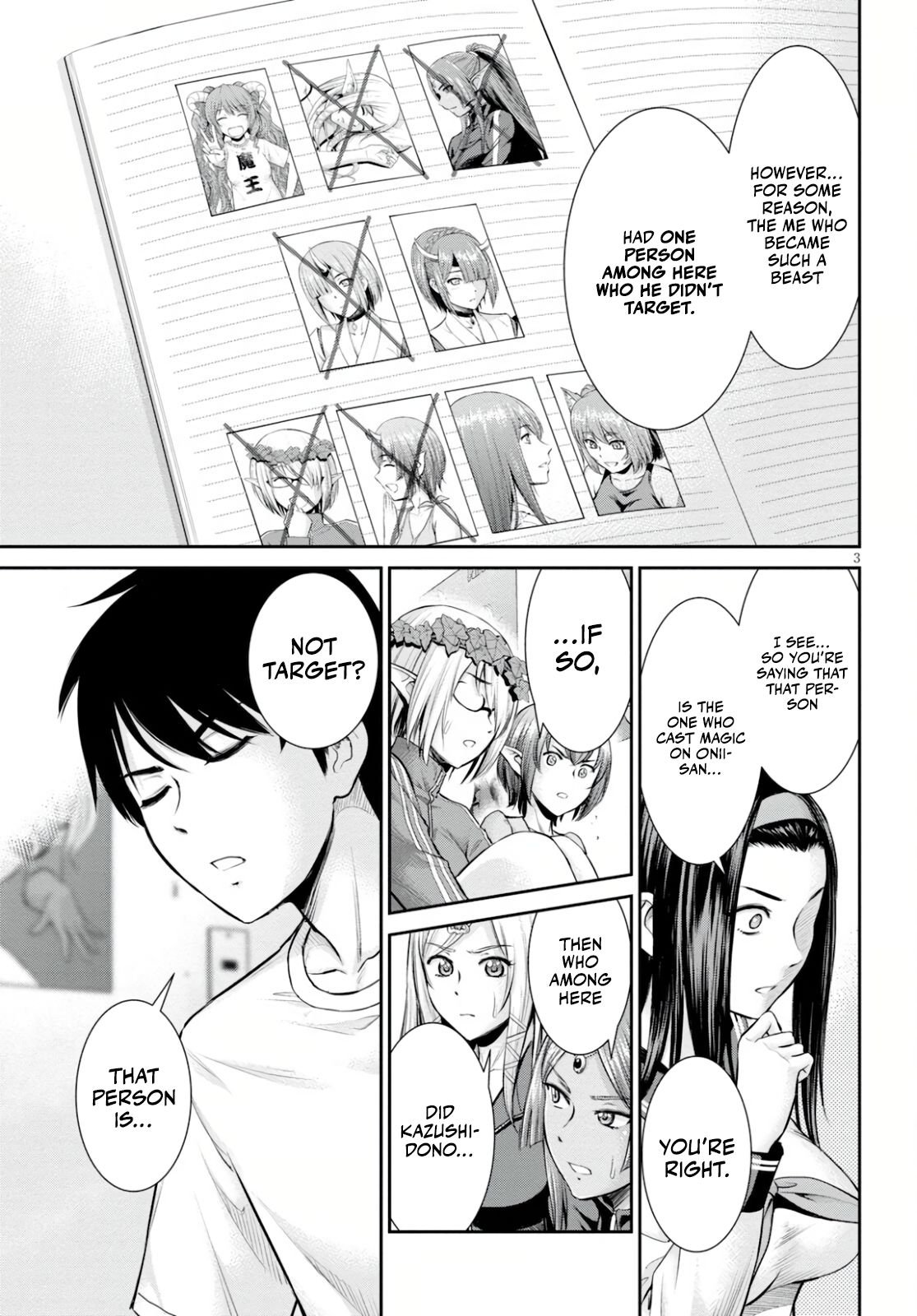 Page 3 of Chapter 16