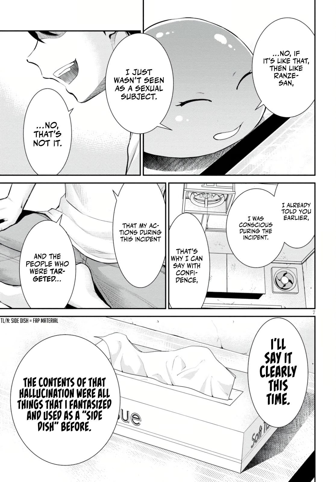 Page 7 of Chapter 16