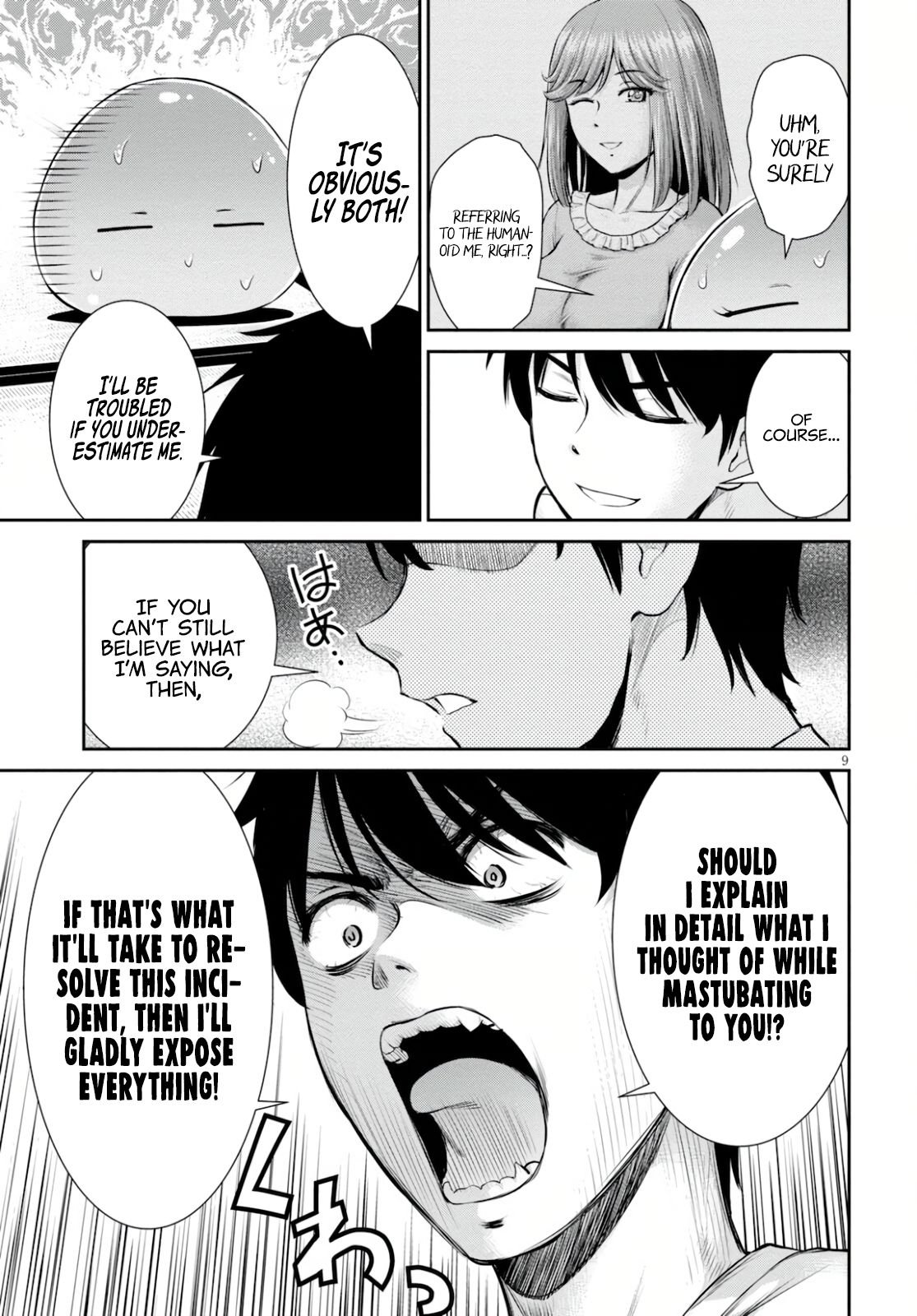 Page 9 of Chapter 16