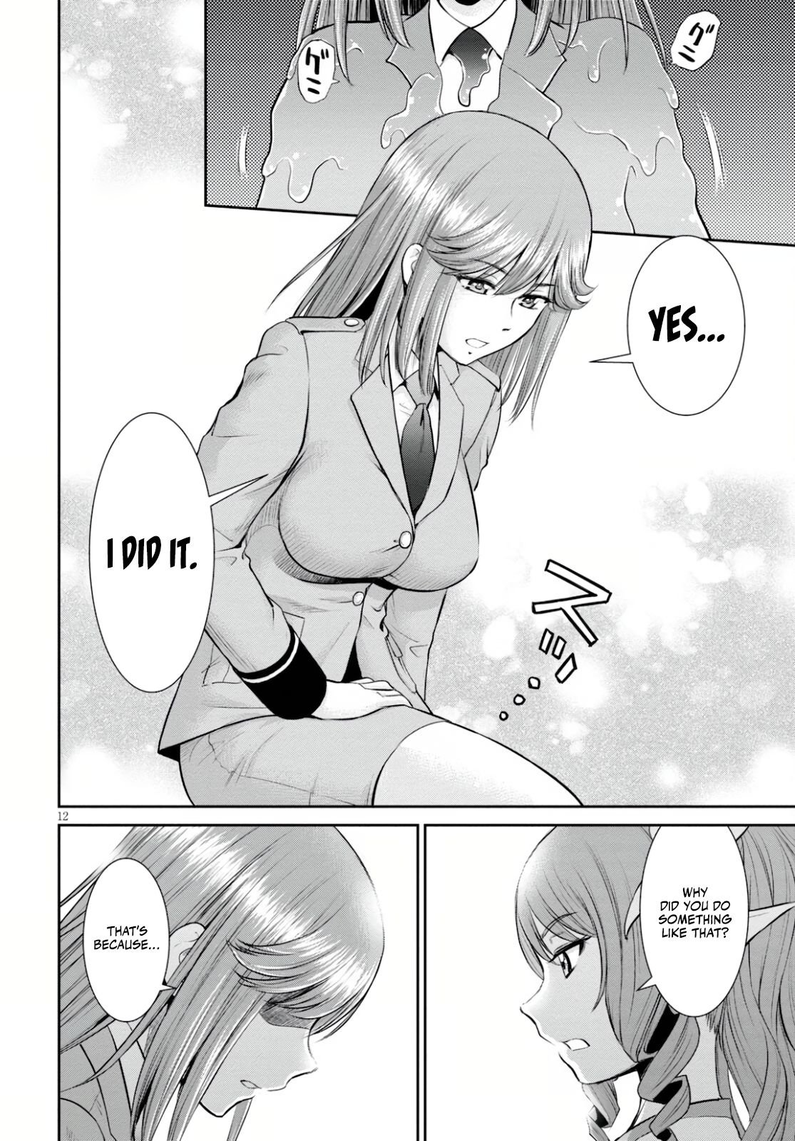 Page 12 of Chapter 16