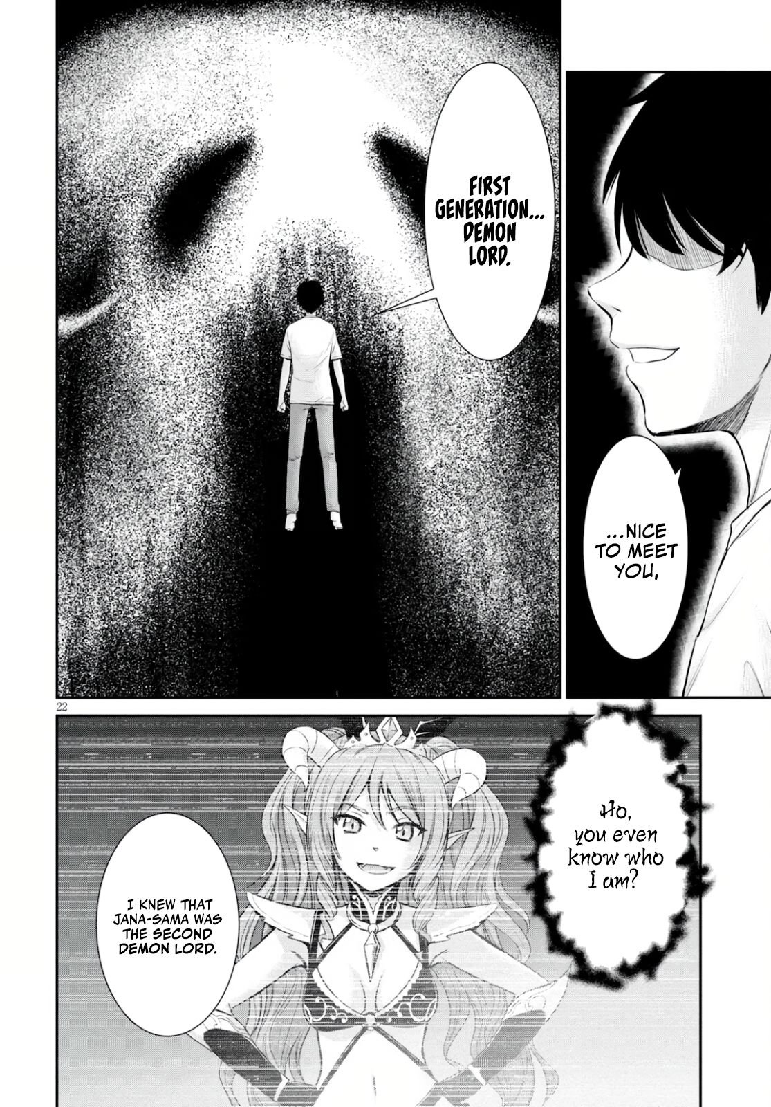 Page 21 of Chapter 16