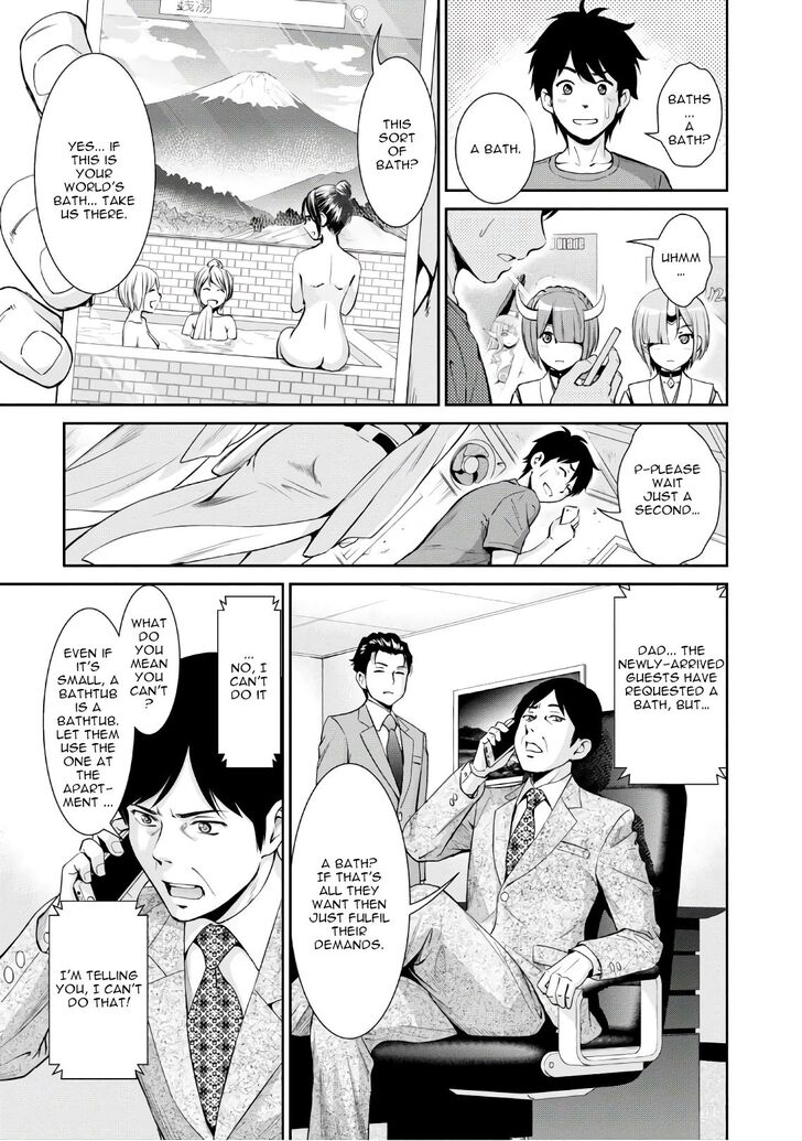 Page 5 of Chapter 2