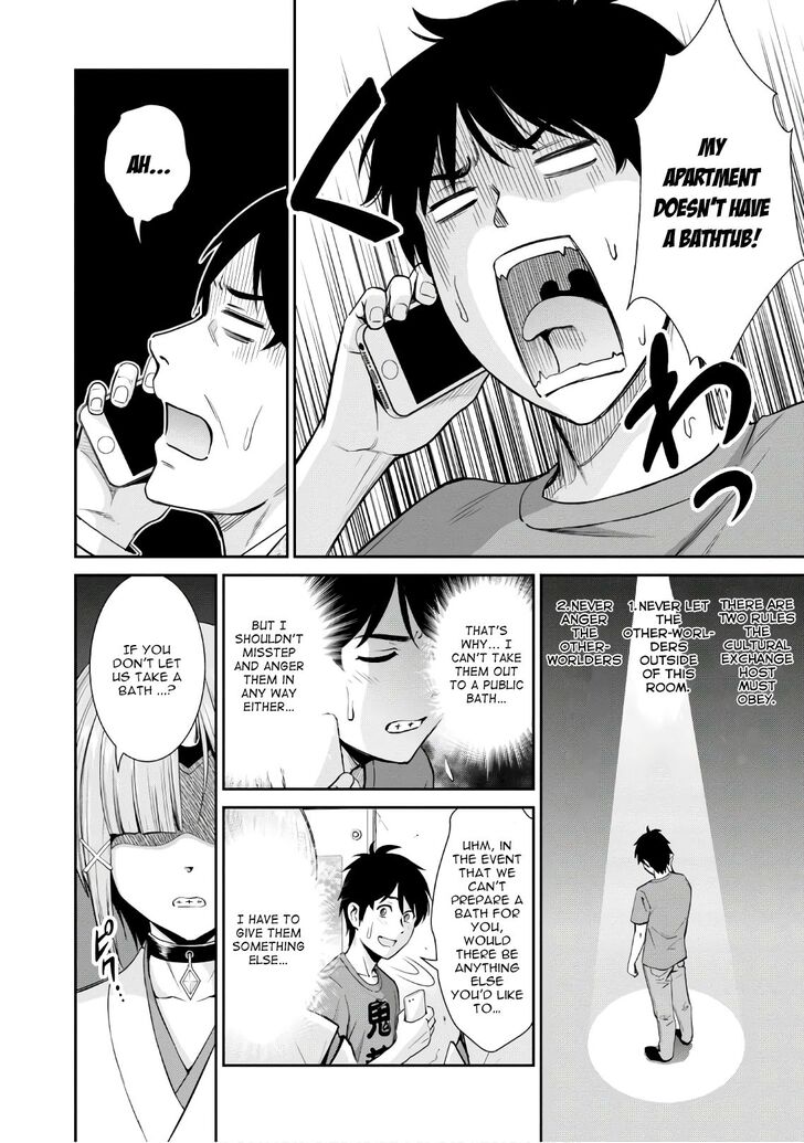 Page 6 of Chapter 2
