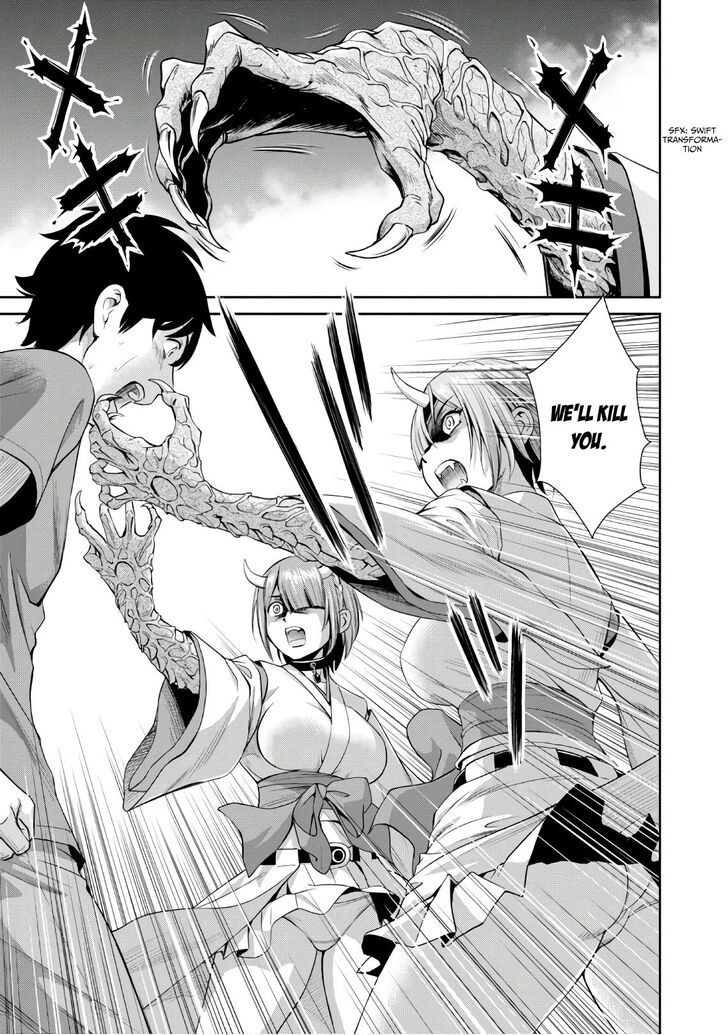 Page 7 of Chapter 2